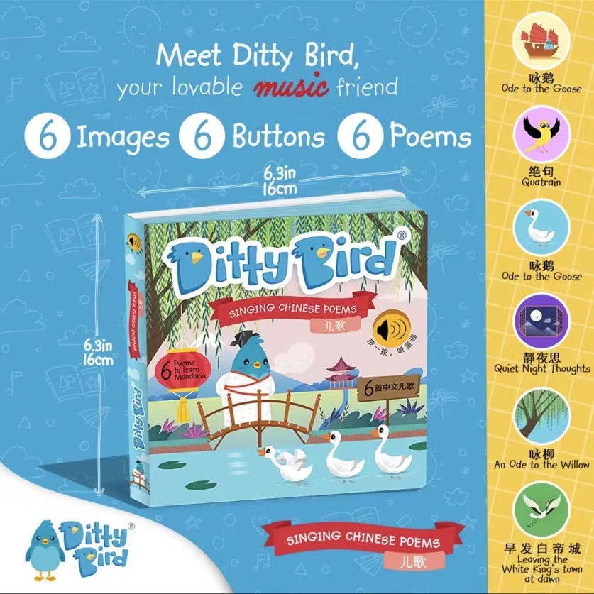 DITTY BIRD - SINGING CHINESE POEMS